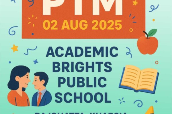 1st PTM 2025
